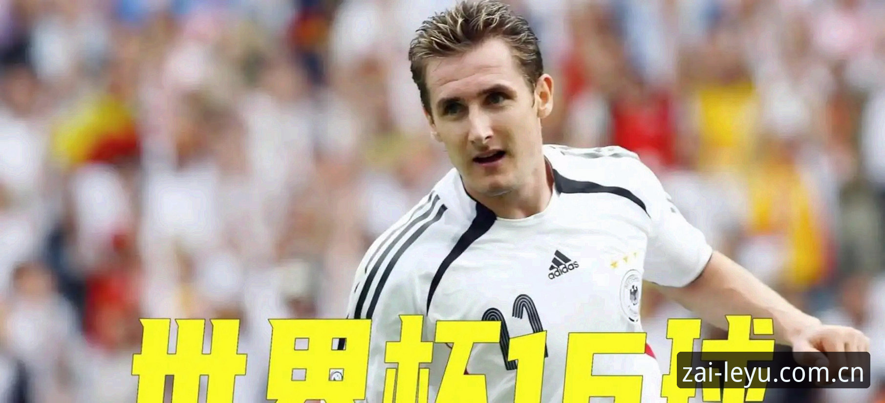 姆巴佩16球追平克洛泽深度分析：从法国3-0伊拉克看世界杯历史射手榜格局